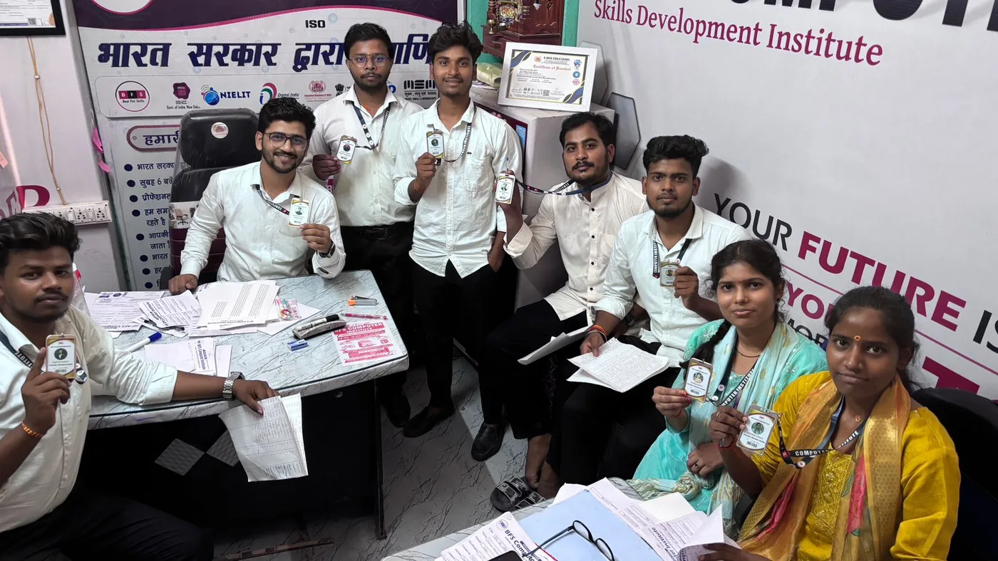 BFS staff and students