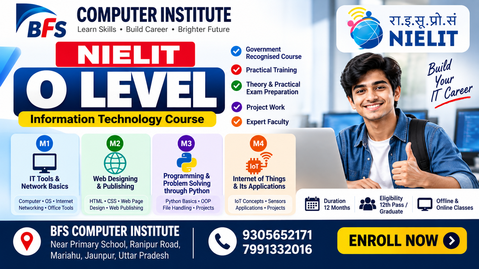 O Level Course in Mariahu, Jaunpur – NIELIT O Level Complete Guide