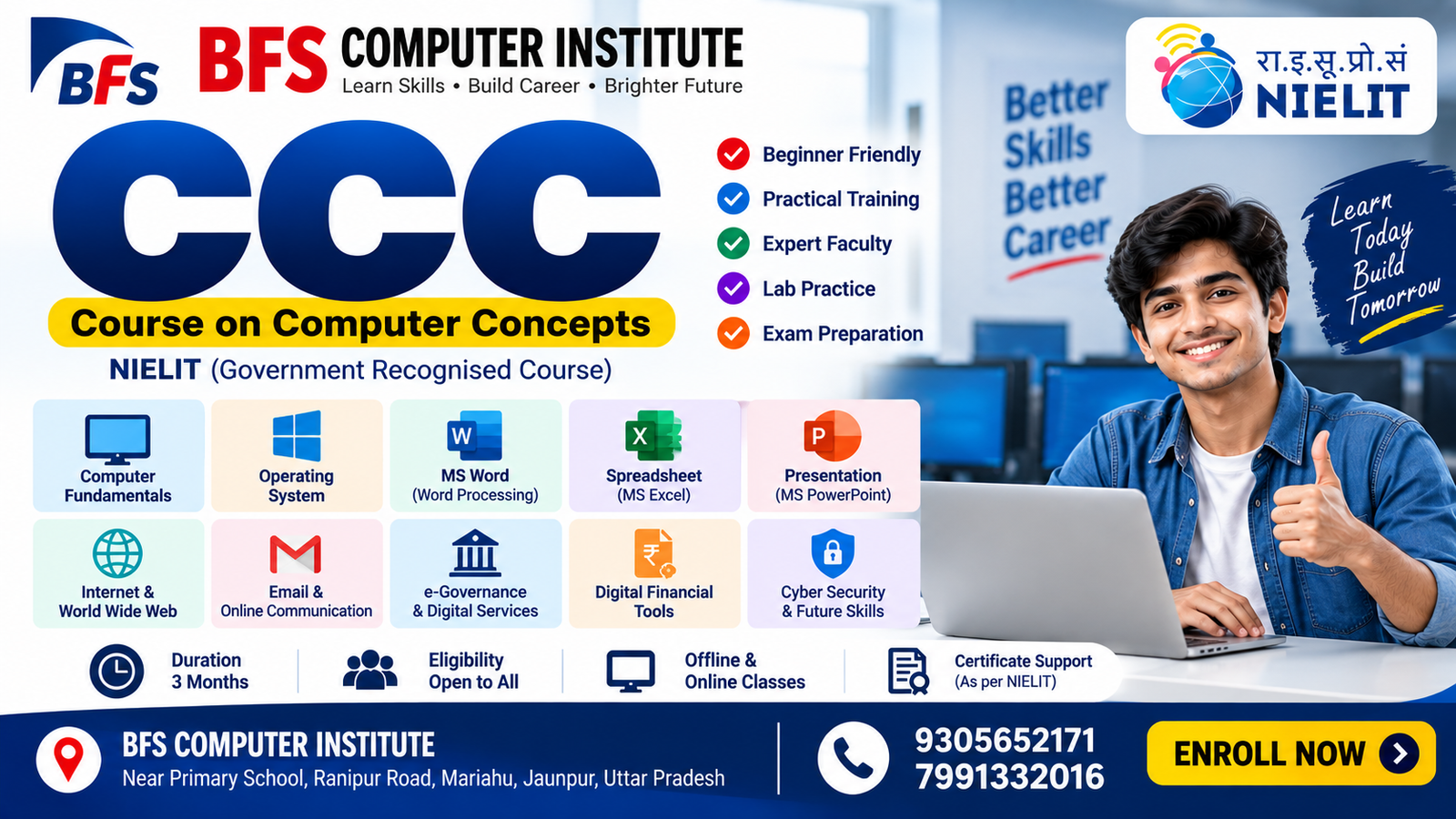 CCC Course in Mariahu, Jaunpur – NIELIT CCC Complete Guide in BFS Computer Institute